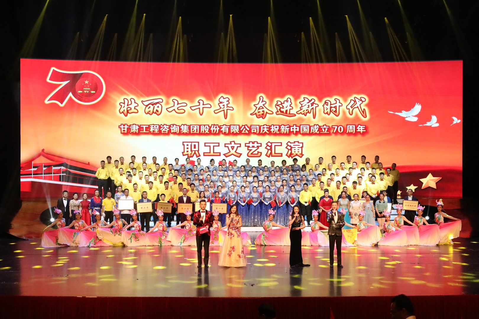 1569840509251018237.jpg 頒獎.jpg