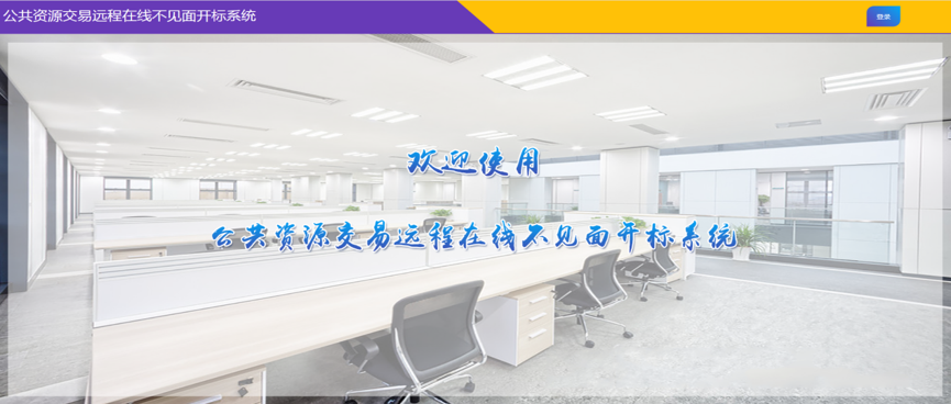 1582036378584012866.png 圖片4.png